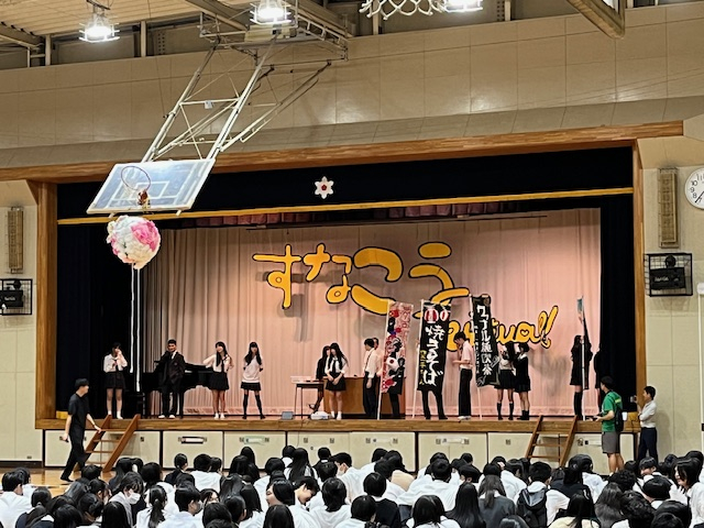 undefined - 2025-10-03T182120.260